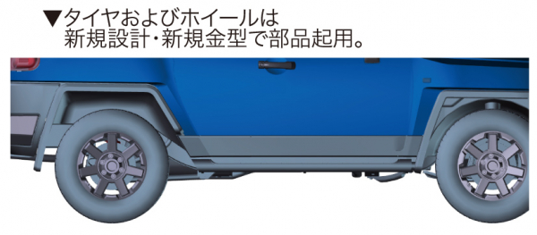 1/24 TOYOTA FJ Cruiser 珍珠白 FUJIMI 車NEXT9 富士美 組裝模型 FUJIMI,1/24,NEXT,TOYOTA,FJ,Cruiser,