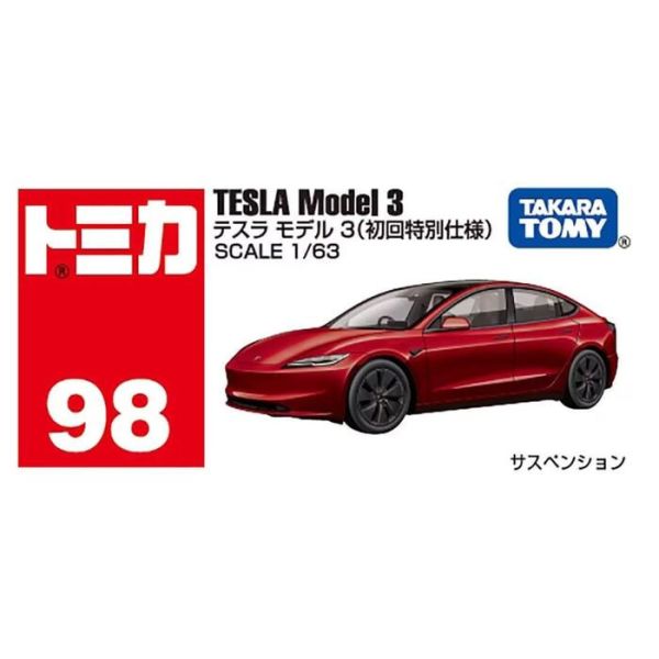 TOMICA 98 特斯拉 TESLA Model 3 初回紅 TOMICA 98 特斯拉 TESLA Model 3 初回紅
