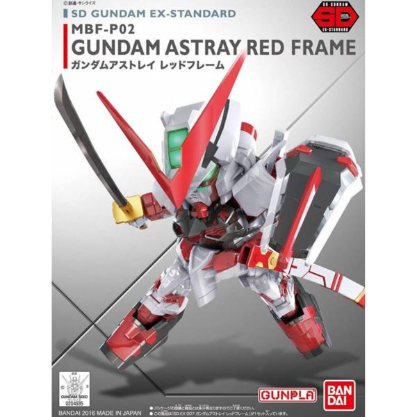 BANDAI SD鋼彈 SDEX-STANDARD 007 紅異端鋼彈 組裝模型 機動戰士 鋼彈SEED BANDAI SD鋼彈 SDEX-STANDARD 007 紅異端鋼彈 組裝模型 機動戰士 鋼彈SEED