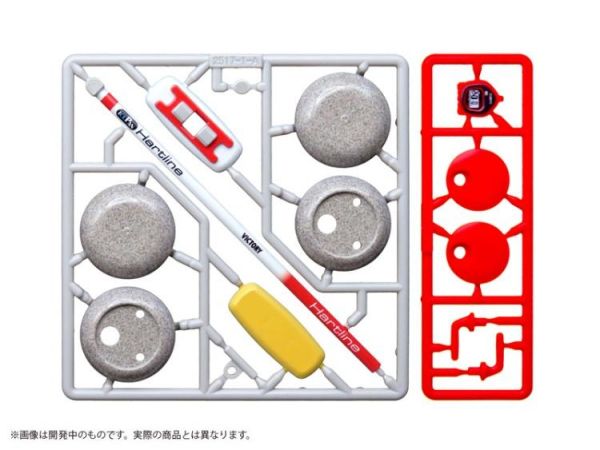(預購) M.I.C Pripra 1/12 的運動 冰壺 紅色 組裝模型 20260310 M.I.C Pripra 1/12 的運動 冰壺 紅色 組裝模型