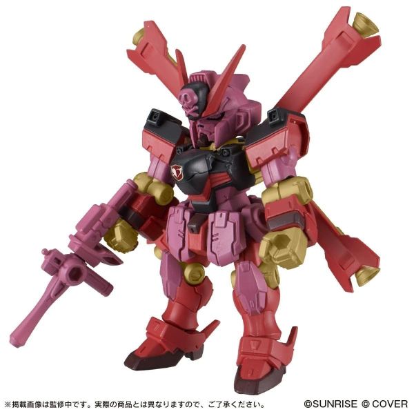 (預購) BANDAI 扭蛋 機動戰士鋼彈 MOBILE SUIT ENSEMBLE x hololive production 聯名鋼彈P1 全2種 成套販售 20261104 BANDAI 扭蛋 機動戰士鋼彈 MOBILE SUIT ENSEMBLE x hololive production 聯名鋼彈P1 全2種 成套販售