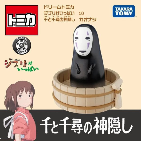 Dream TOMICA 多美小汽車 吉卜力 神隱少女 無臉男 Dream TOMICA 多美小汽車 吉卜力 神隱少女 無臉男