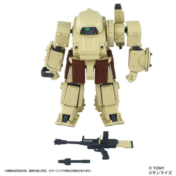(預購) TAKARATOMY T-SPARK TOYRISE 裝甲騎兵系列-06 眼鏡鬥犬 Erdspinne 組裝模型 20251013 (預購) TAKARATOMY T-SPARK TOYRISE 裝甲騎兵系列-06 眼鏡鬥犬 Erdspinne 組裝模型 20251013