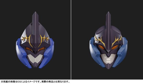 [再販] Good Smile THE合體 超獸機神斷空我 黑翼 [再販] Good Smile THE合體 超獸機神斷空我 黑翼