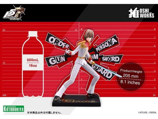 (預購) Kotobukiya 壽屋 心推工坊 女神異聞錄5 皇家版 Crow 完成品 20261006 Kotobukiya 壽屋 心推工坊 女神異聞錄5 皇家版 Crow 完成品