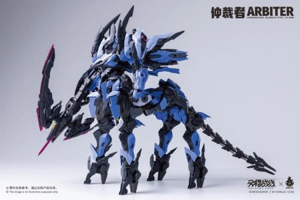 (預購) 哮星模玩 1/100 CZ-09B 機神人馬系列 交錯戰線 仲裁者 組裝模型 20260709 哮星模玩 1/100 CZ-09B 機神人馬系列 交錯戰線 仲裁者 組裝模型