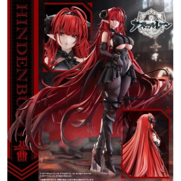 (預購) Kotobukiya 壽屋 1/7 碧藍航線 興登堡 完成品 20260902 Kotobukiya 壽屋 1/7 碧藍航線 興登堡 完成品