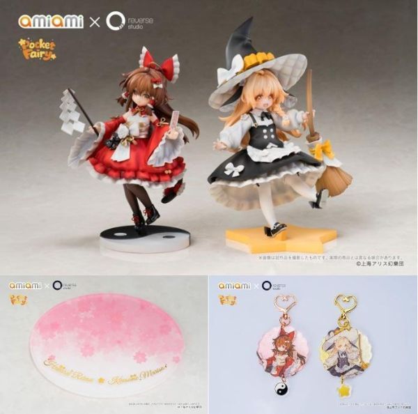 (預購) ReverseStudio 掌中精靈 東方Project 博麗靈夢&霧雨魔理沙 套組 20261124 ReverseStudio 掌中精靈 東方Project 博麗靈夢&霧雨魔理沙 套組