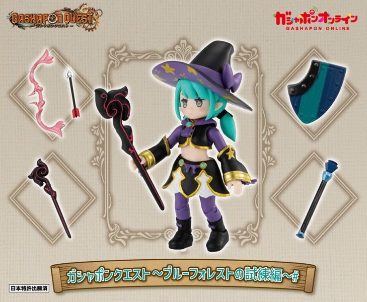 BANDAI 扭蛋冒險 藍色森林的試煉篇 隨機16入販售 BANDAI 扭蛋冒險 藍色森林的試煉篇 隨機16入販售