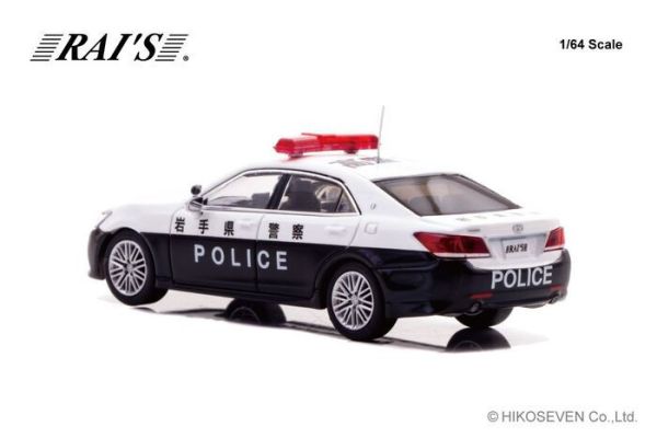 RAI'S 1/64 豐田皇冠 Toyota CROWN Athlete (GRS214)  高速公路警車 Iwate 岩手縣警車 高盛1 H7640037 RAI'S 1/64 豐田皇冠 Toyota CROWN Athlete (GRS214)  高速公路警車 Iwate 岩手縣警車 高盛1 H7640037