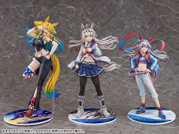 (預購) Phat! 1/7 動畫 賽馬娘 灰髮灰姑娘 謹遵主願 PVC完成品 20260208 Phat! 1/7 動畫 賽馬娘 灰髮灰姑娘 謹遵主願 PVC完成品