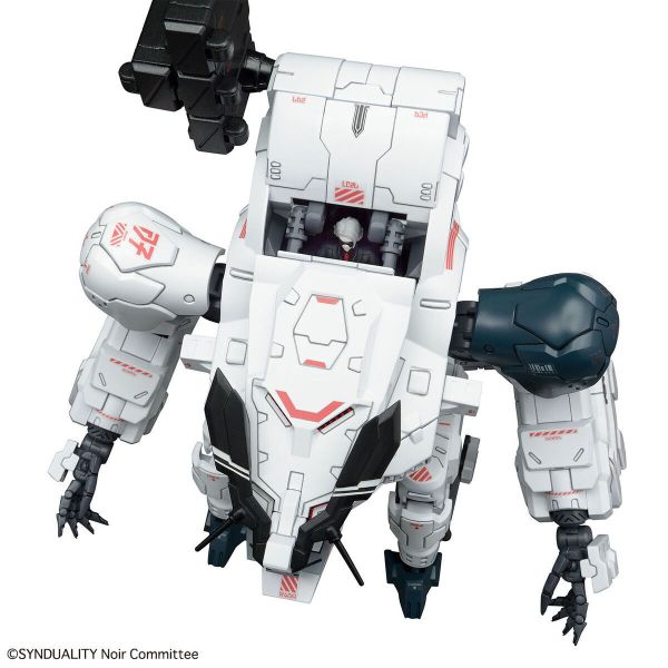 BANDAI HG SYNDUALITY 吉爾博 組裝模型 BANDAI, HG, SYNDUALITY, 吉爾博, 組裝模型,
