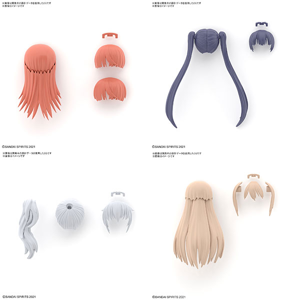 BANDAI 30MS 組裝少女輕作戰 髮型配件套組Vol. 7 全4種販售 組裝模型 BANDAI 30MS 組裝少女輕作戰 髮型配件套組Vol. 7 全4種販售 組裝模型