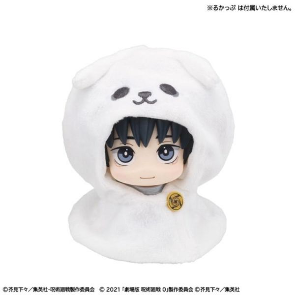 (預購) MEGAHOUSE LOOKUP 披風系列 咒術迴戰 5週 乙骨憂太 20260514 MEGAHOUSE LOOKUP 披風系列 咒術迴戰 5週 乙骨憂太