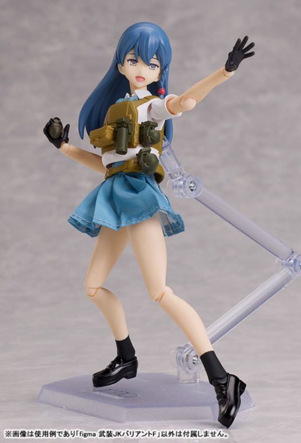 Good Smile figma SP169 武裝JK Variant F 可動完成品 Good Smile figma SP169 武裝JK Variant F 可動完成品