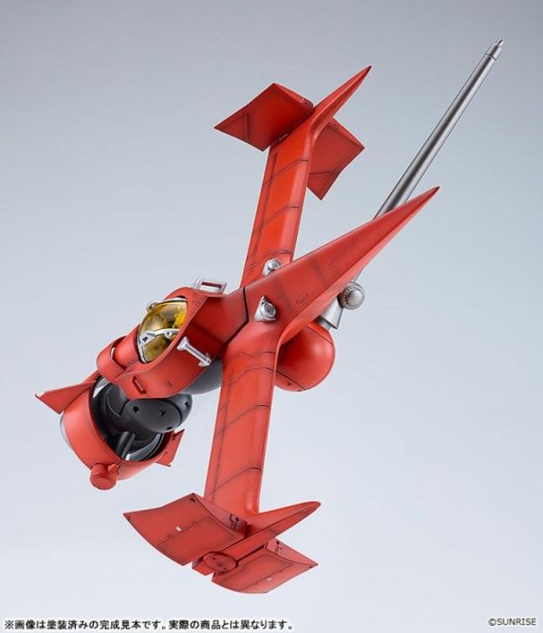 (預購) Good Smile MODEROID 1/72 劍魚II 組裝模型 20260712 Good Smile MODEROID 1/72 劍魚II 組裝模型