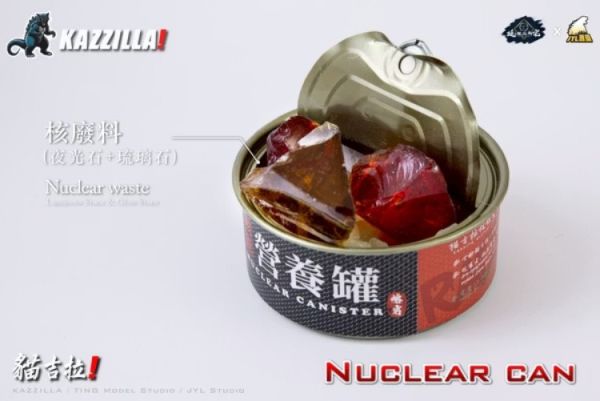 (預購) [標準版] KAZZILLA 貓吉拉第二彈 虎焰之王 已塗裝完成品 20251230 [標準版] KAZZILLA 貓吉拉第二彈 虎焰之王 已塗裝完成品