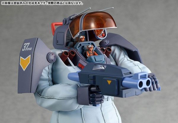 (預購) [再販] Good Smile 1/72 太陽之牙 Soltic H128 Big foot 雪地用偽裝服 防寒護具樣式 組裝模型 20260208 [再販] Good Smile 1/72 太陽之牙 Soltic H128 Big foot 雪地用偽裝服 防寒護具樣式 組裝模型