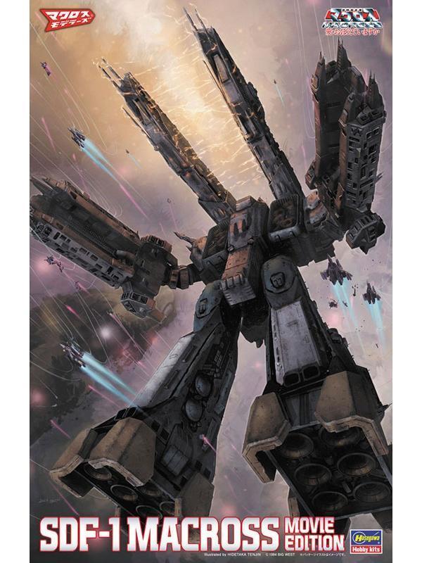 (預購) [再販] HASEGAWA 1/4000 SDF-1 超時空要塞 Macross艦 強攻型 劇場版 20261027 [再販] HASEGAWA 1/4000 SDF-1 超時空要塞 Macross艦 強攻型 劇場版