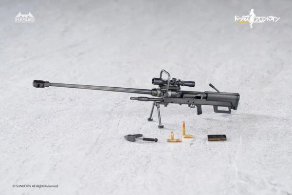 (預購) HASUKI 1/12 神貓跳動 PA011 Pocketart系列 NTW-20 少女前線 可動完成品 20251218 HASUKI 1/12 神貓跳動 PA011 Pocketart系列 NTW-20 少女前線 可動完成品