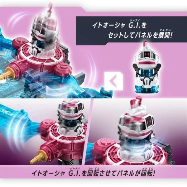 (預購) BANDAI 超宇宙刑事 DX 卡邦利昂雷射 20260125 BANDAI 超宇宙刑事 DX 卡邦利昂雷射