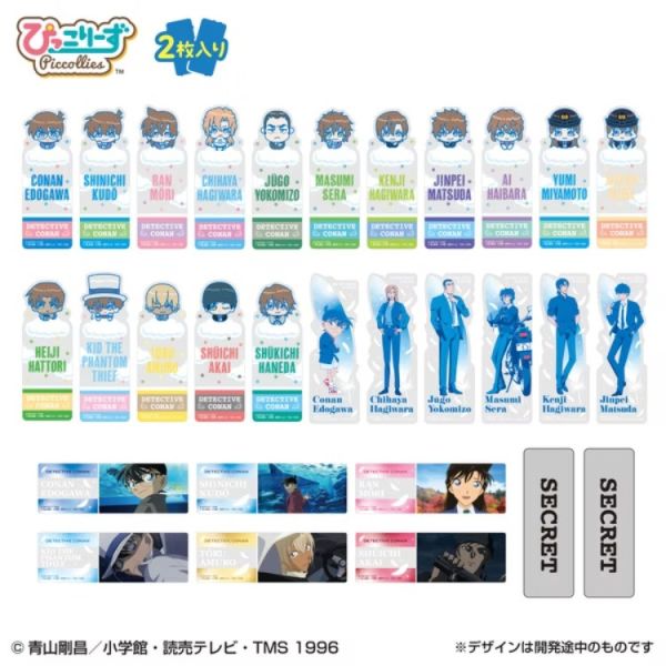 (預購) BANDAI 盲盒 名偵探柯南 書籤vol.5 2張/入 全30種 一中盒20入販售 20260108 BANDAI 盲盒 名偵探柯南 書籤vol.5 2張/入 全30種 一中盒20入販售