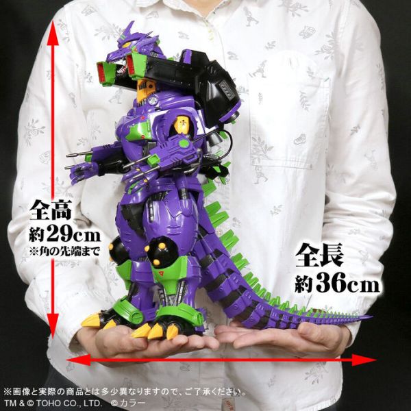 [通路限定] 全長36公分豪華式樣 BANDAI 三式機龍 初號機 配色(發光版)  東寶大怪獸 新世紀福音戰士X哥吉拉聯名 [通路限定] 全長36公分豪華式樣 BANDAI 三式機龍 初號機 配色(發光版)  東寶大怪獸 新世紀福音戰士X哥吉拉聯名