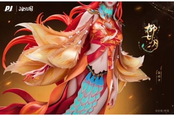 (預購) [特典版] 否極工作室 1/6 輕雕像 滄元圖 動畫-柳七月 附武器配件 PVC完成品 20260423 [特典版] 否極工作室 1/6 輕雕像 滄元圖 動畫-柳七月 附武器配件 PVC完成品