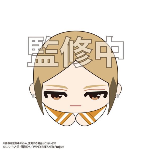 MAX LIMITED 防風少年 夾手趴姿玩偶2 全6種 一中盒6入販售 MAX LIMITED 防風少年 夾手趴姿玩偶2 全6種 一中盒6入販售