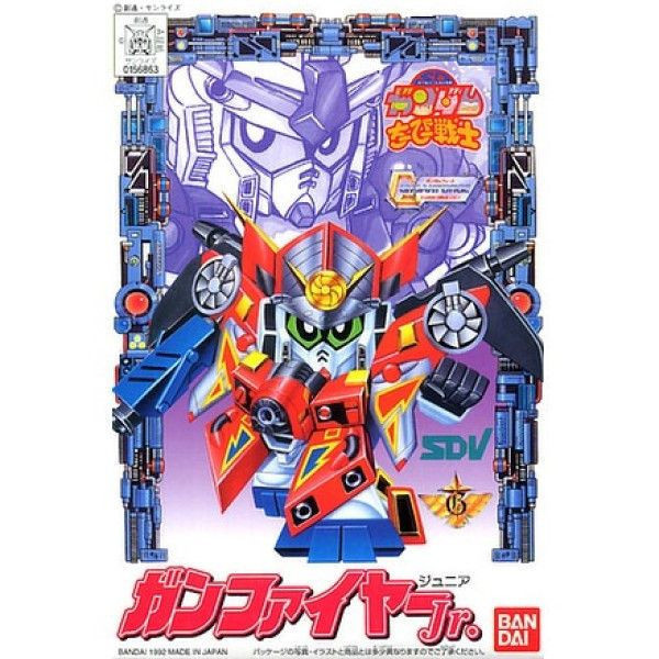 BANDAI SD鋼彈 CB戰士 01 鋼烈焰.JR 組裝模型 BANDAI SD鋼彈 CB戰士 01 鋼烈焰.JR 組裝模型