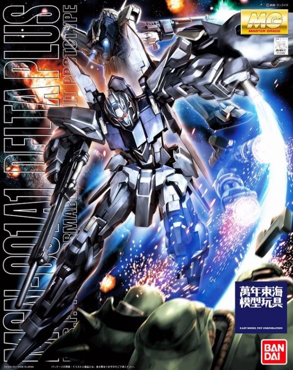 BANDAI 1/100 MG DELTA PLUS 德爾塔普拉斯 機動戰士 鋼彈UC BANDAI,1/100,MG,DELTA,PLUS,德爾塔普拉斯,機動戰士,鋼彈UC,
