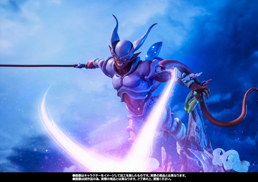 BANDAI Figuarts ZERO 七龍珠Z 邪念波 PVC BANDAI Figuarts ZERO 七龍珠Z 邪念波 PVC