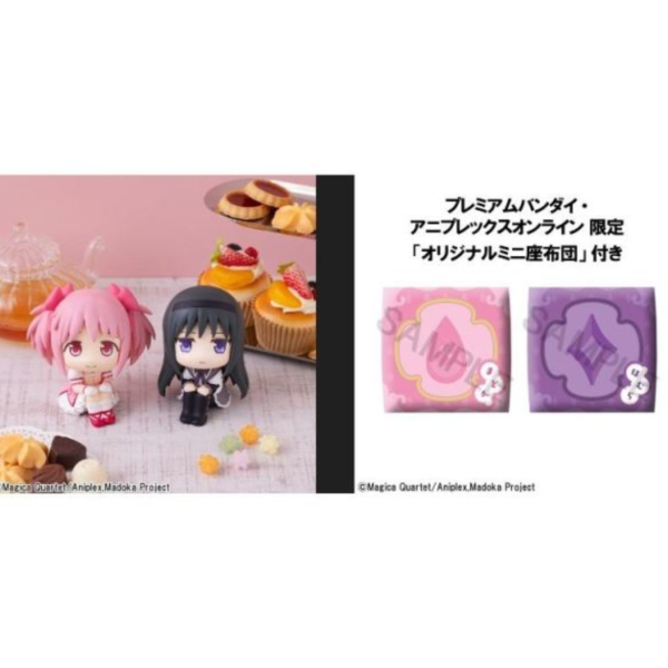(預購) [特典版] MEGAHOUSE LOOK UP 魔法少女小圓 鹿目圓＆曉美焰 套組 20260514 [特典版] MEGAHOUSE LOOK UP 魔法少女小圓 鹿目圓＆曉美焰 套組