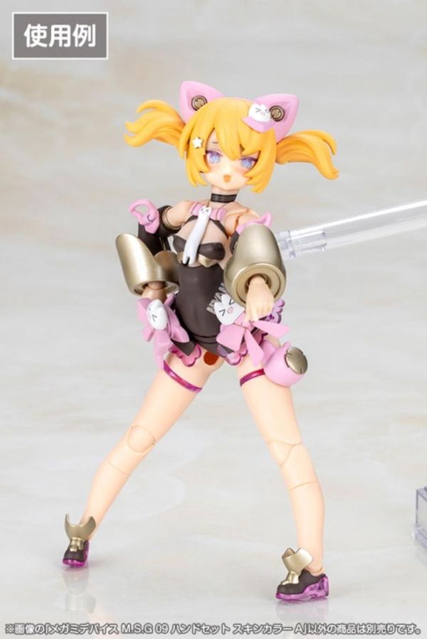 (預購) Kotobukiya 壽屋 女神裝置 M.S.G 09 手部零件套組 膚色A 組裝模型 20260708 Kotobukiya 壽屋 女神裝置 M.S.G 09 手部零件套組 膚色A 組裝模型