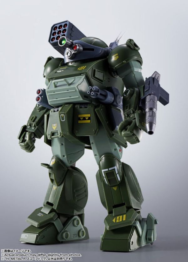(預購) BANDAI HI-METAL R 裝甲騎兵波德姆茲 眼鏡鬥犬 可動完成品 (預購) BANDAI HI-METAL R 裝甲騎兵波德姆茲 眼鏡鬥犬 可動完成品