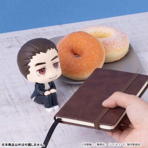 (預購) MEGAHOUSE LOOKUP 排球少年!! 東峰旭 20260610 MEGAHOUSE LOOKUP 排球少年!! 東峰旭