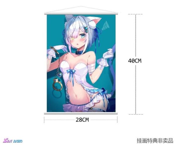 (預購) [豪華版] SIKI ANIM 1/7 被束縛的貓 普蒂卡醬 PVC完成品 20260713 [豪華版] SIKI ANIM 1/7 被束縛的貓 普蒂卡醬 PVC完成品