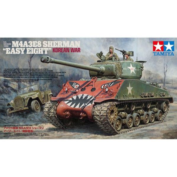 TAMIYA 田宮模型 35359 軍事模型 1/35 美軍 M4A3E8 朝鮮戰爭 TAMIYA 田宮模型 35359 軍事模型 1/35 美軍 M4A3E8 朝鮮戰爭