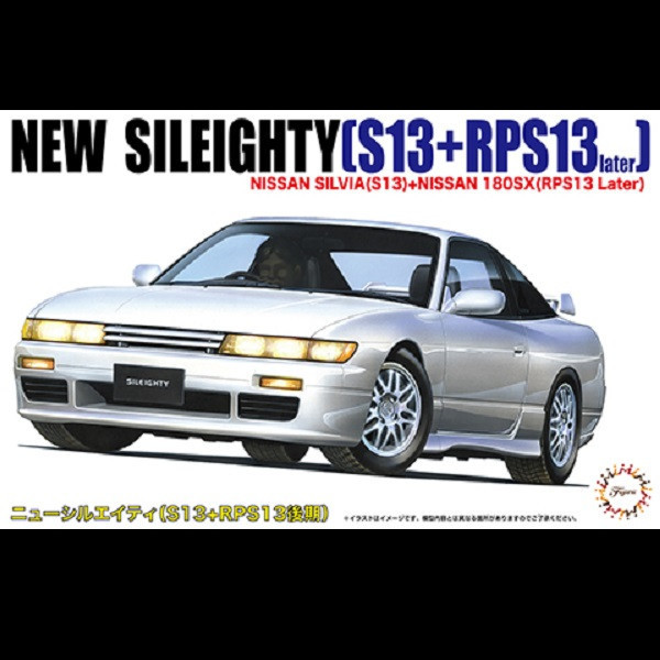 1/24 Nissan New Sileighty S13 RPS13 FUJIMI ID67 富士美 組裝模型 FUJIMI,1/24,ID,NISSAN,MARCH,14e,5門,