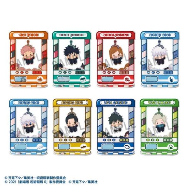 (預購) MEGAHOUSE 盲盒 抓抓系列 咒術迴戰 5週年 全8種 一中盒8入販售 20260514 MEGAHOUSE 盲盒 抓抓系列 咒術迴戰 5週年 全8種 一中盒8入販售