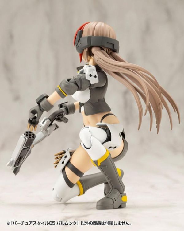 (預購) Kotobukiya 壽屋 MSG武裝零件 GE005 賢德風采05 巴鲁姆克劍 組裝模型 20260715 Kotobukiya 壽屋 MSG武裝零件 GE005 賢德風采05 巴鲁姆克劍 組裝模型