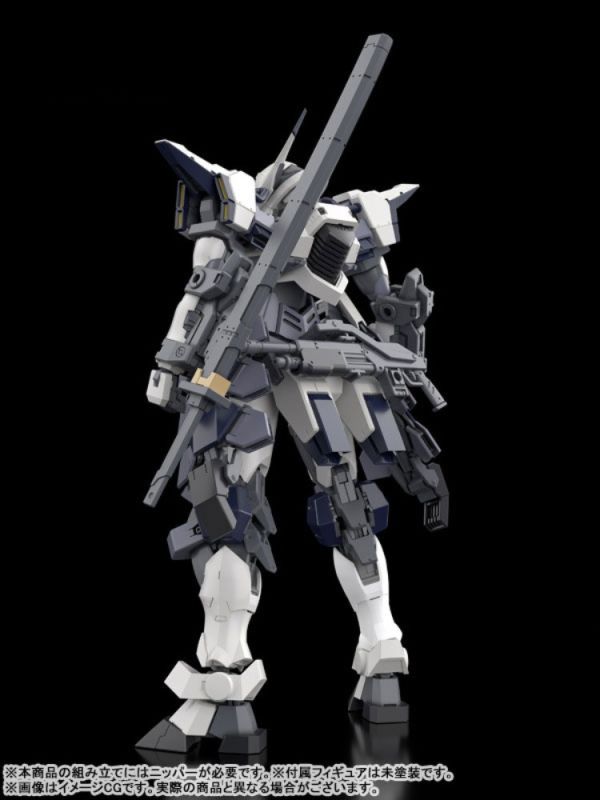 (預購) KADOKAWA 1/48 驚爆危機 Family Azur Raven 組裝模型 20260305 KADOKAWA 1/48 驚爆危機 Family Azur Raven 組裝模型