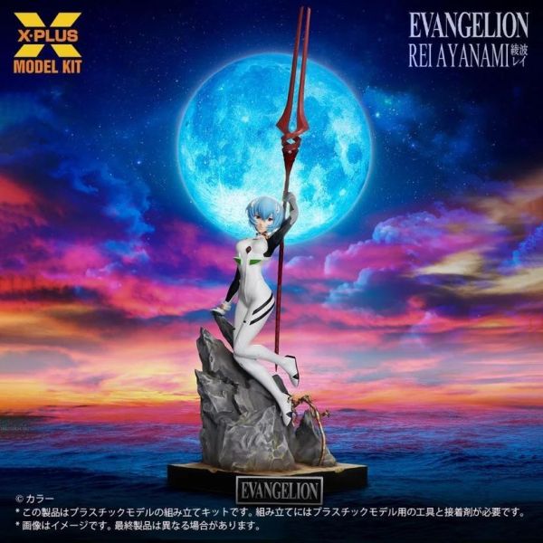 (預購) X-PLUS 1/8 新世紀福音戰士 綾波零 Plastic Model Kit 完成品 20260903 X-PLUS 1/8 新世紀福音戰士 綾波零 Plastic Model Kit 完成品