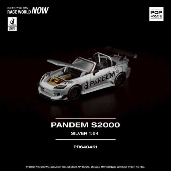 (預購) POP RACE 1/64 本田 HONDA PANDEM S2000 SILVER PR640451 20251107 POP RACE 1/64 本田 HONDA PANDEM S2000 SILVER PR640451