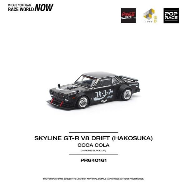 POP RACE 1/64 日產 NISSAN SKYLINE GT-R DRIFT (HAKOSUKA) COCA COLA ZERO JP BLACK CHROME 可口可樂限定配色 PR640161 POP RACE 1/64 日產 NISSAN SKYLINE GT-R DRIFT (HAKOSUKA) COCA COLA ZERO JP BLACK CHROME 可口可樂限定配色 PR640161