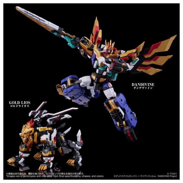 (預購) T-SPARK TOYRISE 獸王武神 丹帝拜恩 套組 組裝模型 20270107 T-SPARK TOYRISE 獸王武神 丹帝拜恩 套組 組裝模型