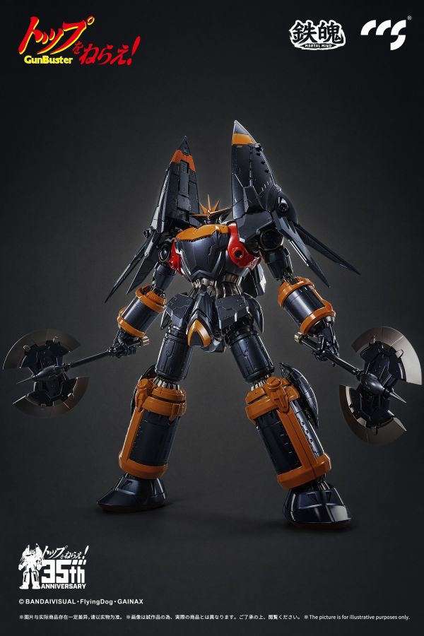 CCSTOYS 鐵魄 勇往直前 鋼巴斯達 可動完成品 CCSTOYS 鐵魄 勇往直前 鋼巴斯達 可動完成品