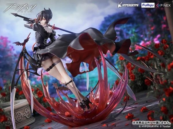 (預購) Furyu F:NEX 1/7 明日方舟  Entelechia 精英2 ver. PVC完成品 20260608 Furyu F:NEX 1/7 明日方舟  Entelechia 精英2 ver. PVC完成品