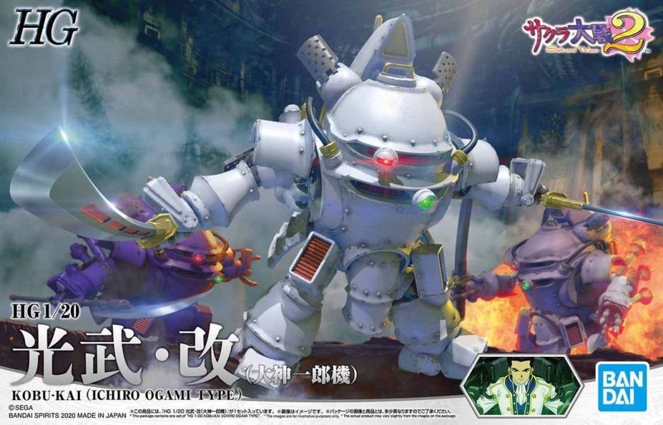 BANDAI 1/20 HG 櫻花大戰2 光武・改 大神一郎 座機 BANDAI,1/20,HG,櫻花大戰2,光武・改,大神一郎,座機