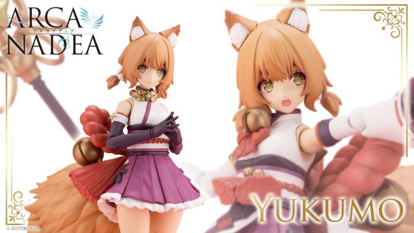 (預購) Kotobukiya 壽屋 ARCANADEA 阿爾卡納蒂亞 結雲 獸人型 AR003R 組裝模型 20261014 Kotobukiya 壽屋 ARCANADEA 阿爾卡納蒂亞 結雲 獸人型 AR003R 組裝模型